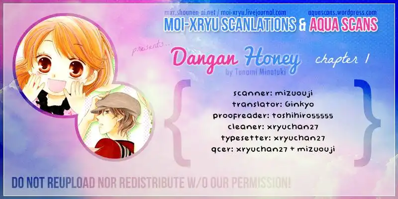 Dangan Honey Chapter 1 1